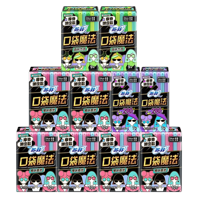 苏菲卫生巾日用夜用护垫任选