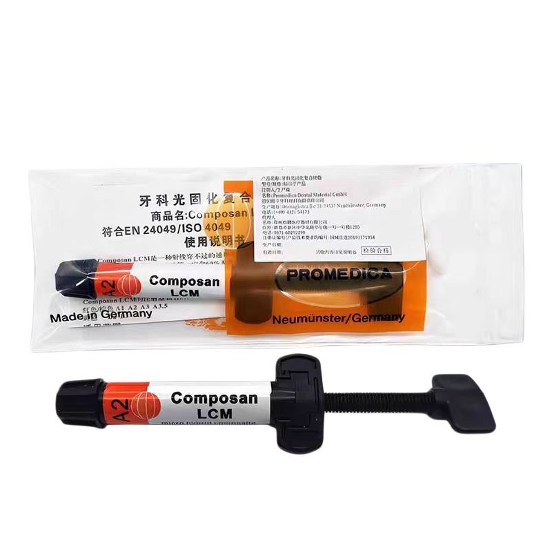光固化复合树脂梅卡瓷粉树脂
