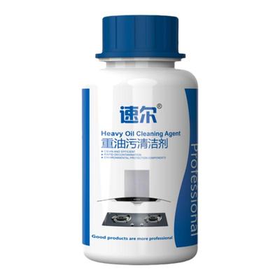 速尔强力厨房清洗剂重油污净