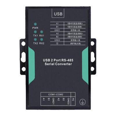 USB转485光电隔离串口转换器模块