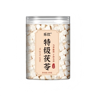 特级土茯苓五指毛桃健脾祛湿茶中药材正品官方旗舰店干片煲汤材料