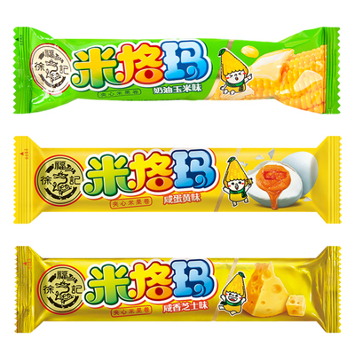 徐福记米格玛夹心米果卷多口味