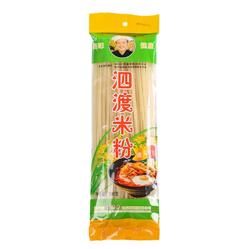 农场米粉贵州米线干米线