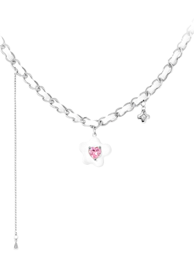 SundyHoney爱心项链颈链海星宝宝