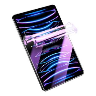 适用ipadpro2022水凝膜全屏覆盖防指纹抗蓝光高清ipadpro钢化膜11英寸全包边保护膜防摔苹果平板电脑贴膜屏保