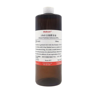 10%水合氯醛溶液(10%W/V)SD大鼠小鼠 家兔动物科研实验试剂可开票