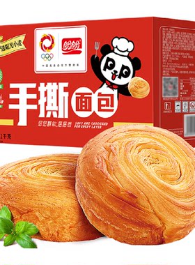 盼盼手撕面包松软可口蓬松酥脆