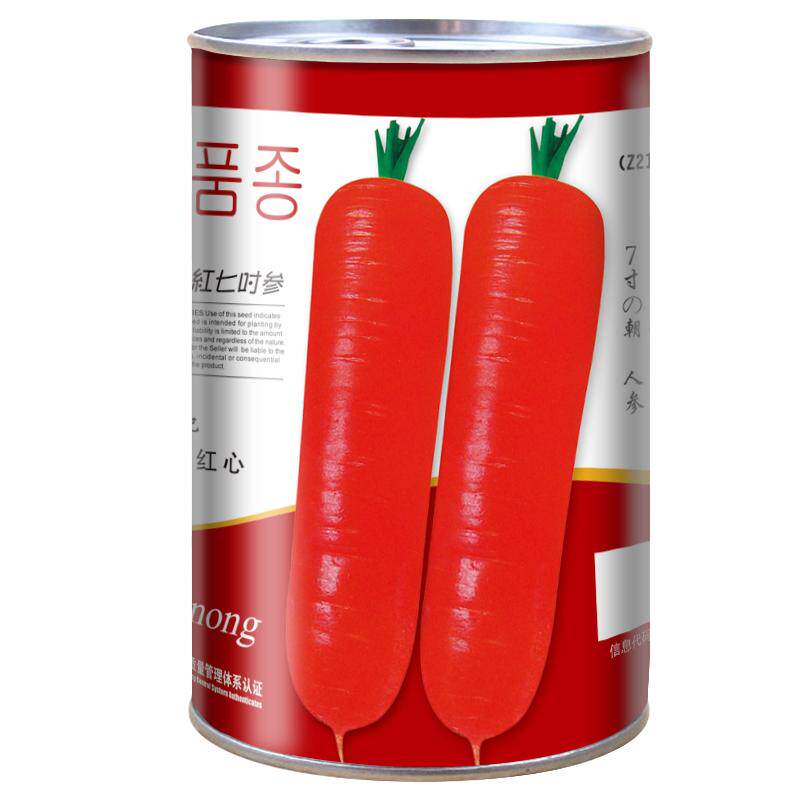 水果四季蔬菜胡萝卜种子