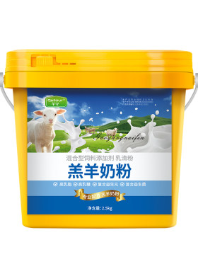 羔羊奶粉新生小羊羔专用养殖