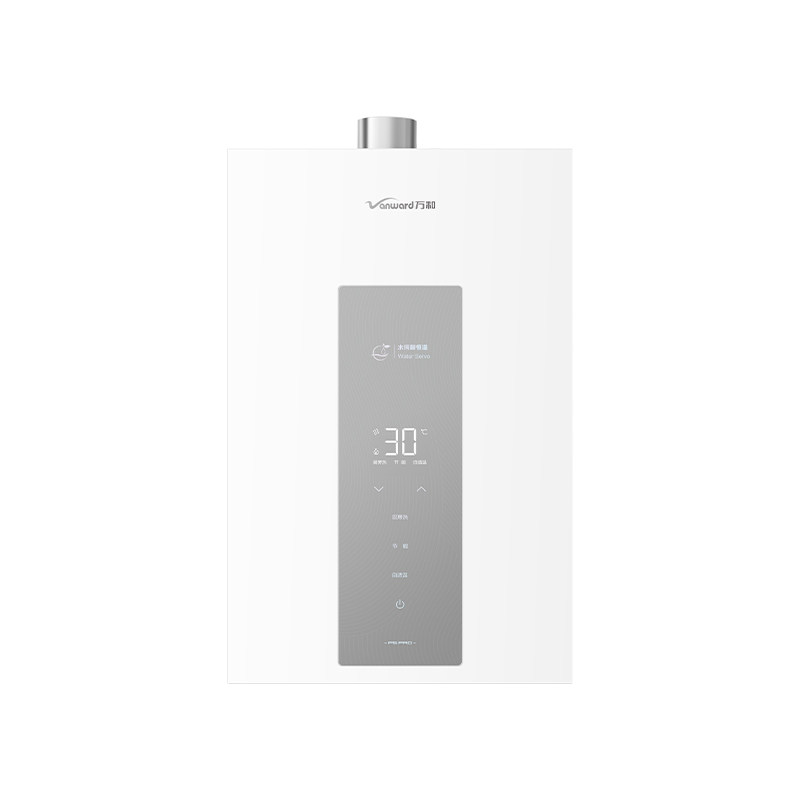 万和恒温式16L强排式燃气热水器