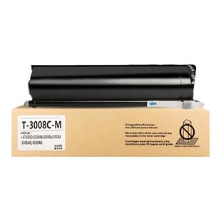 【质量稳定】适合东芝t3008粉盒t3008c 3008a 3008c 3008 4508 2508 3508 5008 e-STUDIO粉筒打印机碳粉墨盒