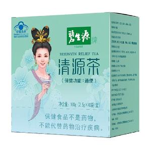 碧生源养生茶健康通便2.5g*40袋