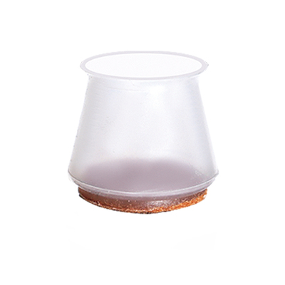 24只到手价9.9元静音椅子脚套