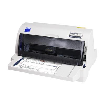 ����������20%��Epson/������LQ-615KII��ʽ��ӡ��Ʊ����ֵ˰��Ʊ LQ-615KII�������ʱ�����1+3������ �ٷ�����