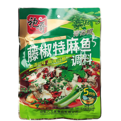 袍哥藤椒特麻鱼调料230g水煮鱼