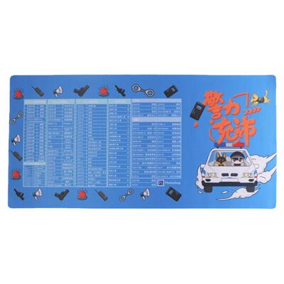 蜀黍家警力充沛警察鼠标垫