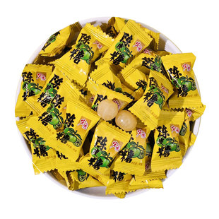 宏源话梅糖水果味正品陈皮糖散装招待糖果休闲小零食橙皮硬糖喜糖