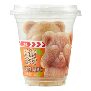 大桥道 酷熊派对家庭分享装冰淇淋香甜休闲冰糕雪糕顺丰包邮发货