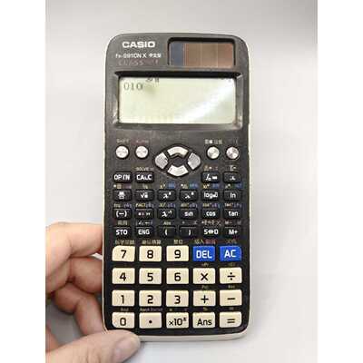 询价CASIOfx991CNX科学计算器成色议价