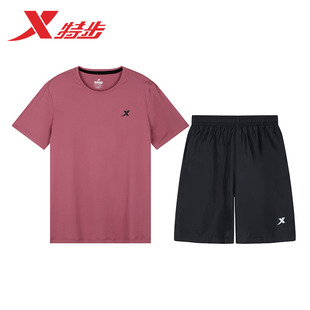 特步速干运动套装女夏季冰丝透气新款正品短袖短裤宽松大码休闲服