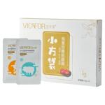 VICAFOR/维呵集小方袋睡眠面膜免洗补水面膜涂抹式熬夜便携装次抛