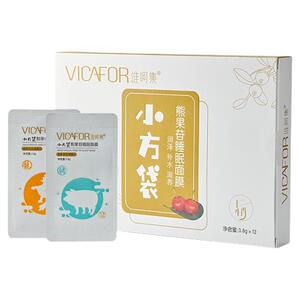 VICAFOR/维呵集小方袋睡眠面膜免洗补水面膜涂抹式熬夜便携装次抛