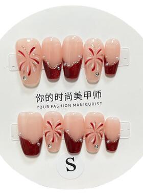 植兔手工手绘穿戴甲爆闪猫眼新年烟花显白美甲红色气质感指甲贴片