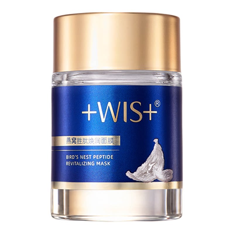 WIS燕窝胜肽焕润涂抹面膜