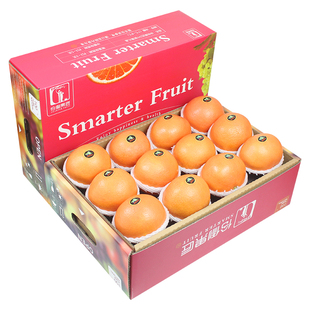 礼盒装8斤福建红宝石西柚葡萄柚精选新鲜水果大果榨汁辅食