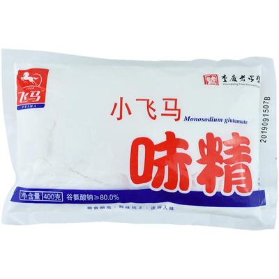 重庆小飞马粉末味精400克