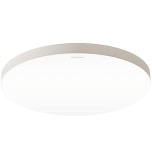 三雄极光全光谱led护眼吸顶灯卧室小客厅超薄圆形阳台书房简约灯