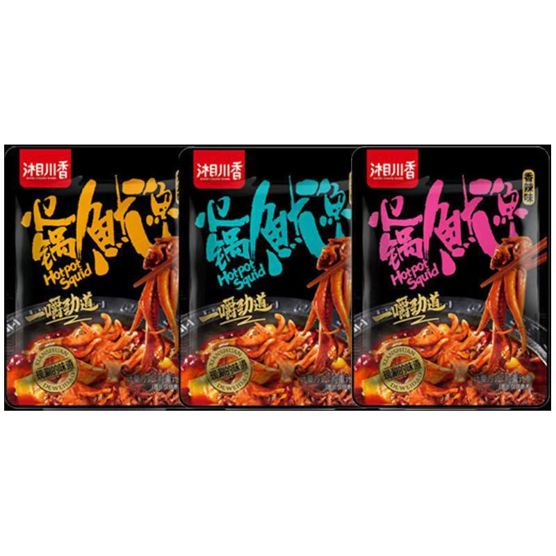 【特卖100包】杏鲍菇香辣鱿鱼丝麻辣小吃休闲零食即食铁板鱿鱼须