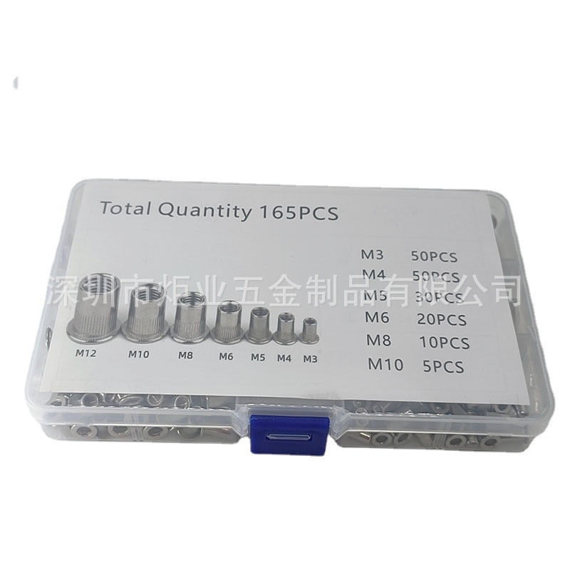 跨境50/165PCS不锈钢平头竖纹拉盒装套装304螺母拉母拉螺母帽铆