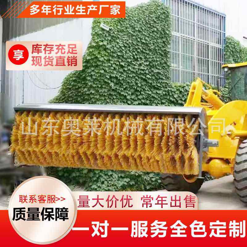 车载式道路清雪机冬季高速公路机车载式除雪除雪刷滚