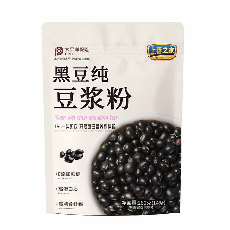 黑豆纯豆浆粉营养早餐高蛋白质膳食纤维代餐粉阳光密码官方正品