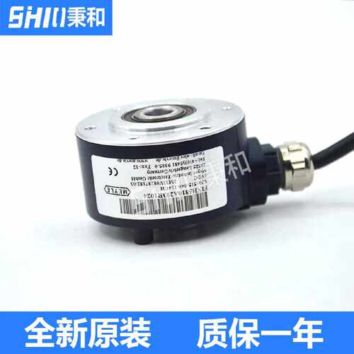 议价FINH5810A293R1024编码器 梅尔全新原装正品现货
