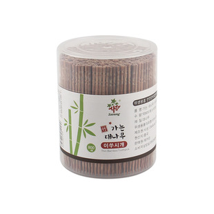 高档炭化牙签800支环保卫生水果家用竹制牙签一次性单头尖细牙签