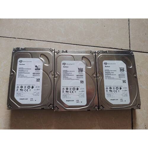【请询价】明盘硬盘1t2t150元3t17