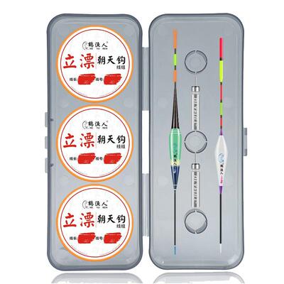 传统钓立漂朝天钩线组免调漂