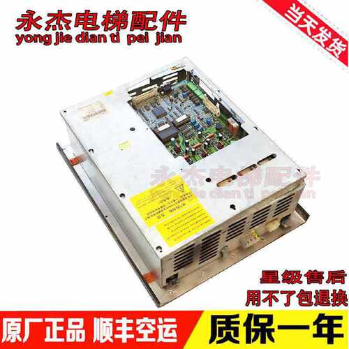 议价通力电梯配件V3F16ES变频器KM713940G01/KM713903H04原装现货