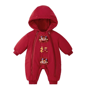 [抑菌锁温]婴儿连体衣a类1岁宝宝加厚爬服新生儿哈衣红色新年衣服