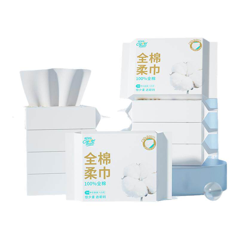 聪妈纯棉洗脸巾100%全棉棉柔巾