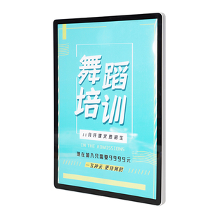 铝合金圆角磁吸海报框挂墙制度框架A3画框A4相框广告框展示框简约