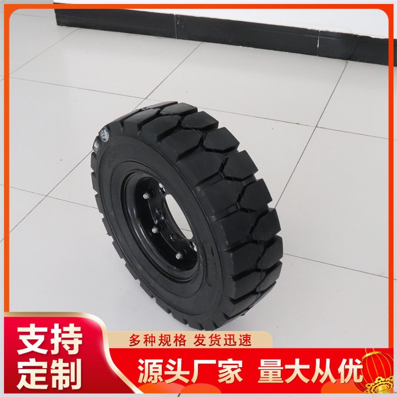 耐磨叉车实心轮胎500-8C霍山耐磨实心橡胶轮胎工程机械用轮胎