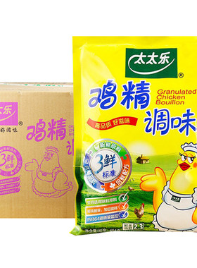 太太乐三鲜鸡精454g火锅麻辣烫