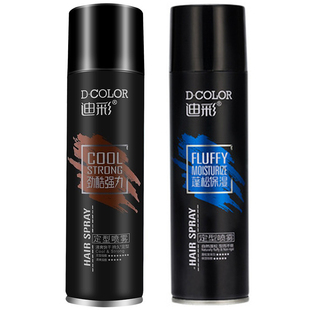 迪彩劲酷强力定型喷雾200ml啫喱水头发定型喷雾轻松护理立体自然