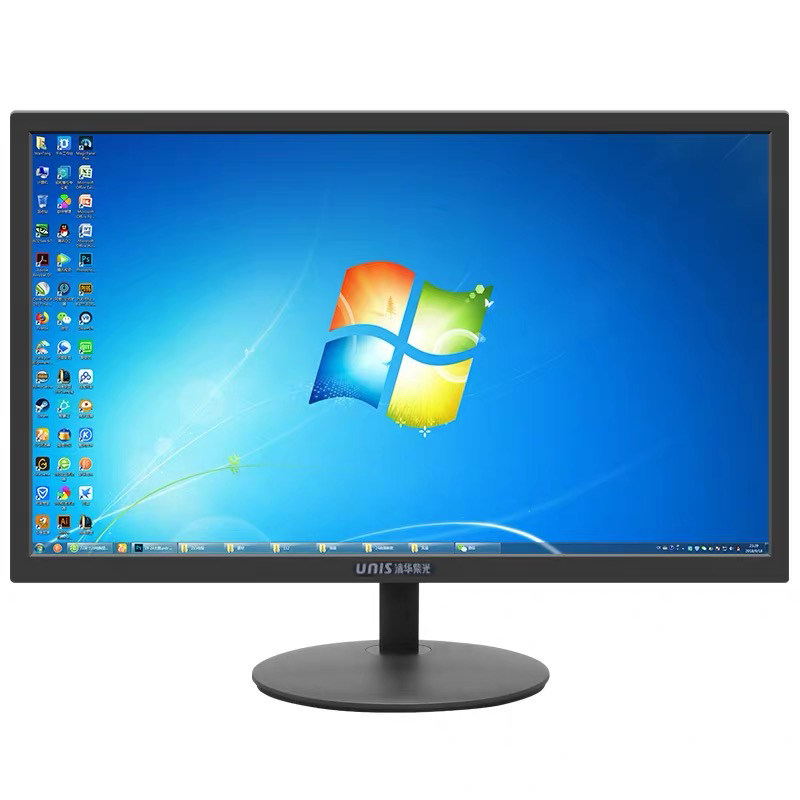 清华紫光75HZ19英寸电脑显示器