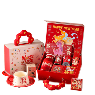 年会伴手礼实用新年礼物2026新款马年创意礼品送员工公司活动定制