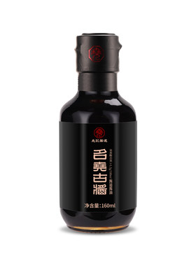 尧记非遗古法酿造零添加特级酱油