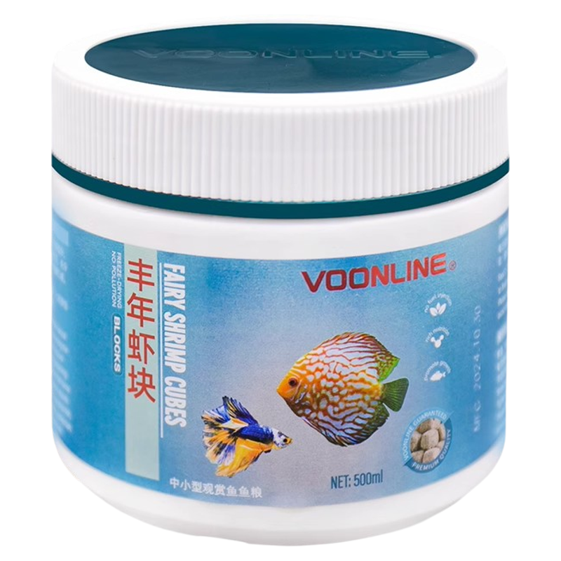 沃韦朗冻干丰年虾中小型观赏鱼